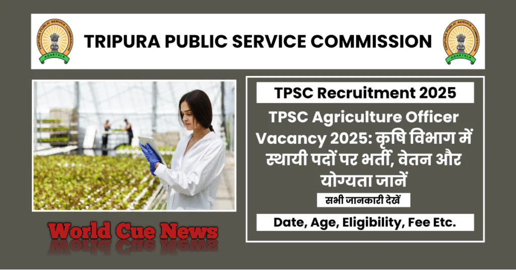 TPSC WARLD CUE NEWS