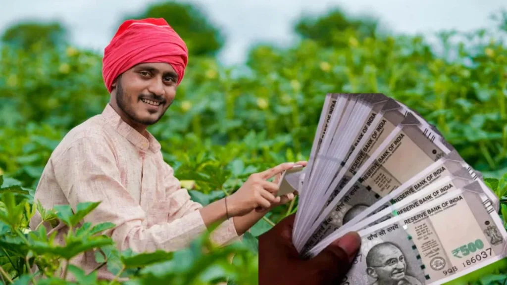 
PM Kisan Samman Nidhi 20th Installment: पीएम मोदी कब जारी ...