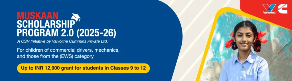मुस्कान छात्रवृत्ति कार्यक्रम 2.0 (2025-26)
कक्षा 9 से 12वीं के छात्रों के लिए छात्रवृत्ति - यूट्यूब
मुस्कान छात्रवृत्ति कार्यक्रम 2025 - 26 के लिए आवेदन शुरू