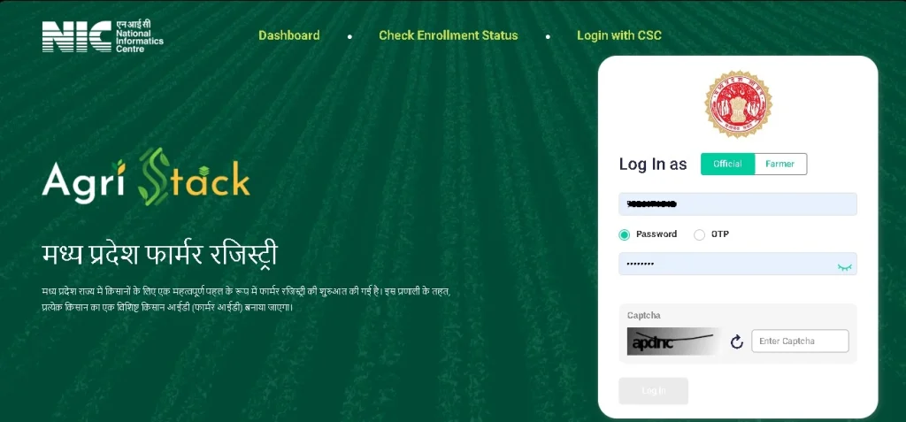 Farmer ID List
Farmer ID Number Search
Farmer ID Download
Farmer ID Registration
Farmer ID Status
Farmer ID Number Search by Name
Farmer ID apply online
Farmer Registry